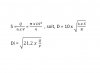 formule_2.jpg