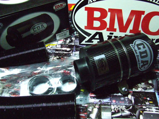 bmc-cda-filter.jpg
