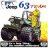 Jeep63