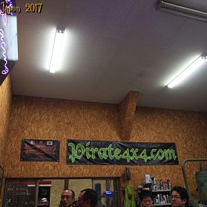 IMG_8935
