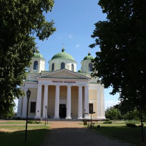 020 UKRAINE.JPG