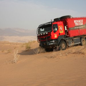 054 JORDANIE.JPG